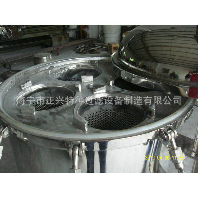 厂家直销袋式油过滤器高效微型袋式过滤器