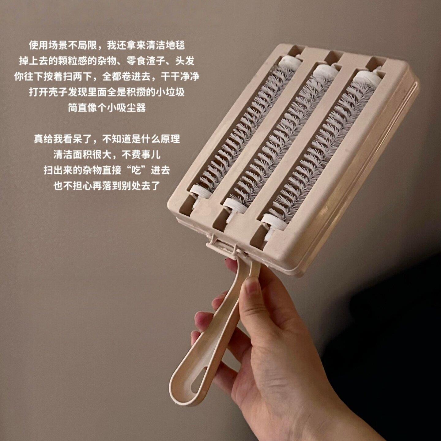 【家居好物】牀刷子除尘刷软毛去毛刷粘毛器多功能家用地毯清洁刷