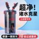 鱼缸前置过滤桶静音无动力过滤器鱼池净水循环三合一外置桶