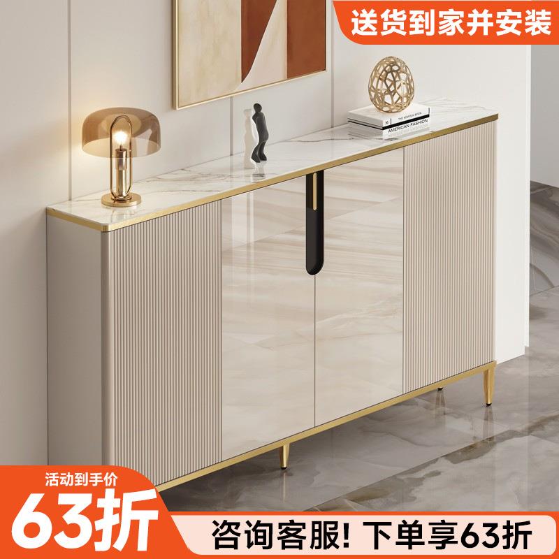 轻奢餐边柜客厅靠墙现代简约超薄置物柜2025年新款收纳岩板台面