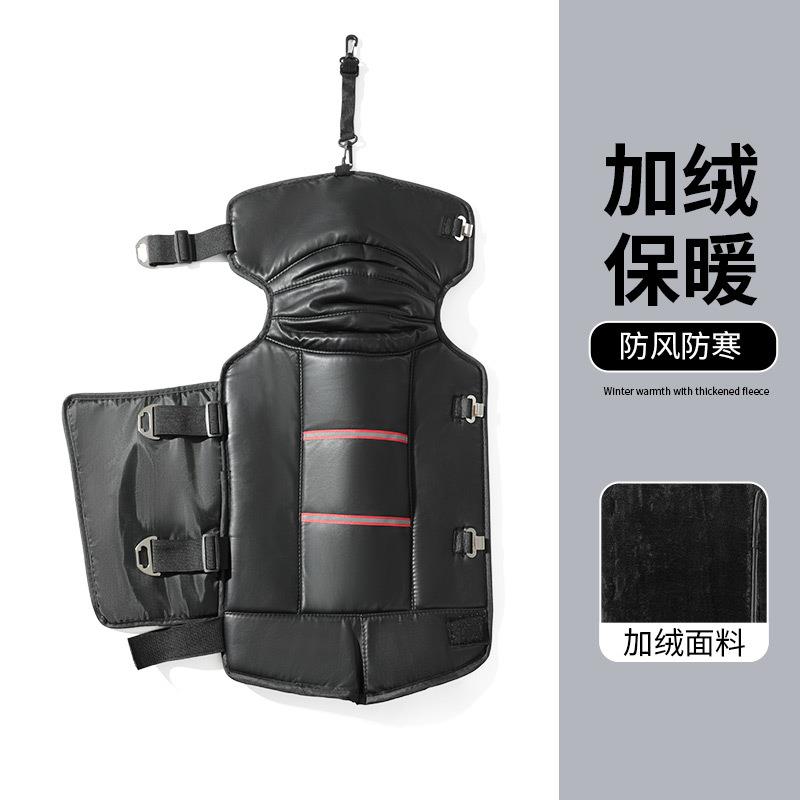 冬款护膝长款男女骑行防寒保暖PU挡风加厚短款电动摩托车加绒护腿