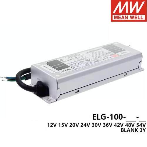 明纬ELG-100恒流驱动LED防水开关电源24/36/42/48/54 3Y A/B/DA