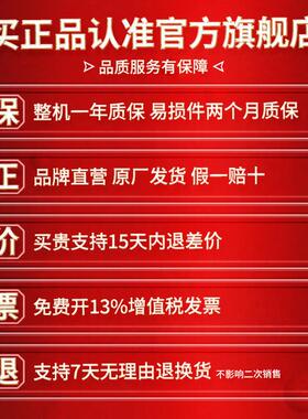 摇臂攻丝机WDDM\/西配500*8力00 60搭0*900工作台 300KG 00KG磁6