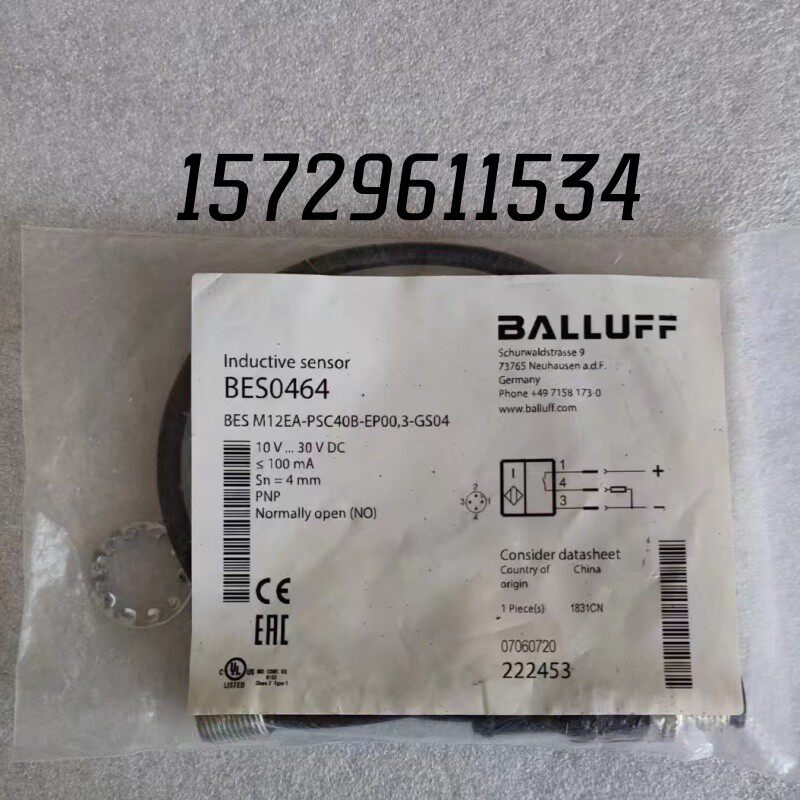 BES0464  BES M12EA-PSC40B-EP00