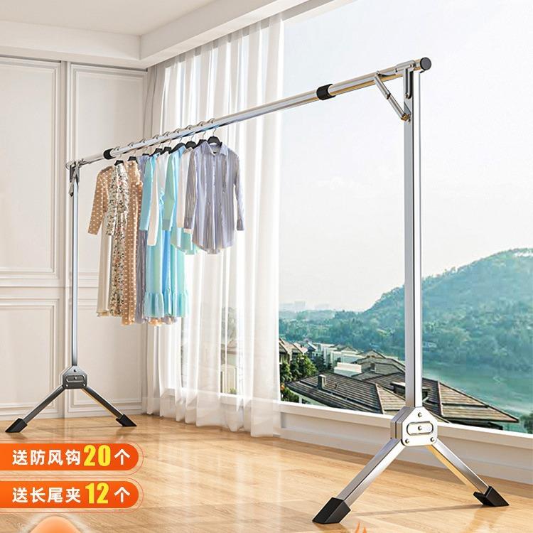 简易晾衣架落地折叠家用卧室阳台晒衣架婴儿凉衣服挂架宿舍凉衣杆