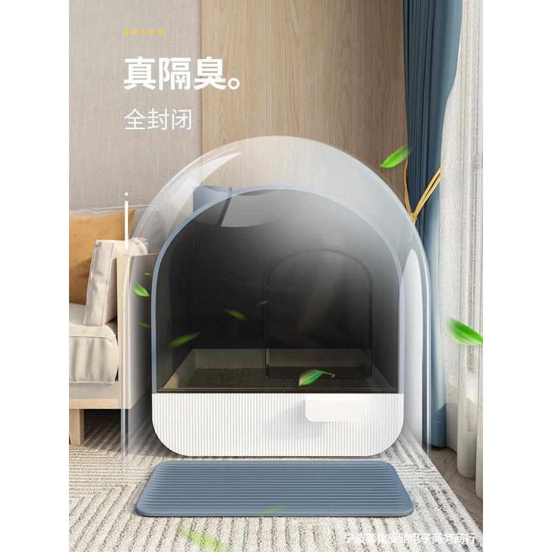 全封闭式猫砂盆超大号除臭猫咪猫屎盆半封闭猫厕所抽屉式猫沙盆子