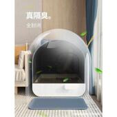 全封闭式 猫沙盆子 猫砂盆超大号除臭猫咪猫屎盆半封闭猫厕所抽屉式