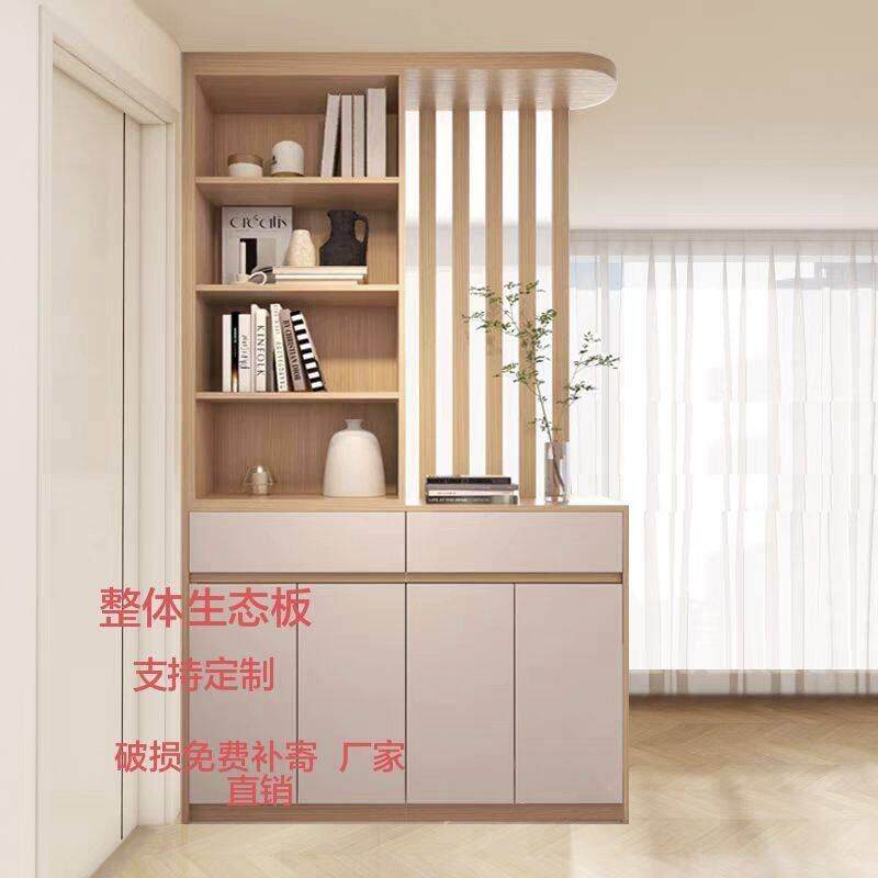 北欧进门玄关柜实木鞋柜间厅柜隔断双面屏风客厅入户门门厅柜定做