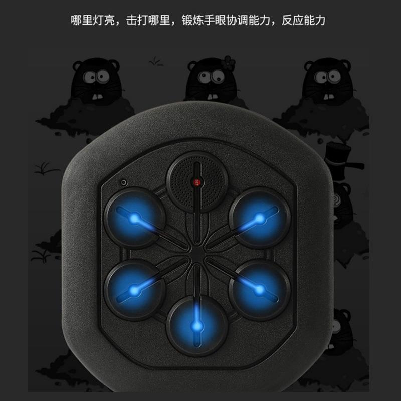拳击靶音乐拳击器电子拳击练习墙靶力量训练器材机器音乐智能反应