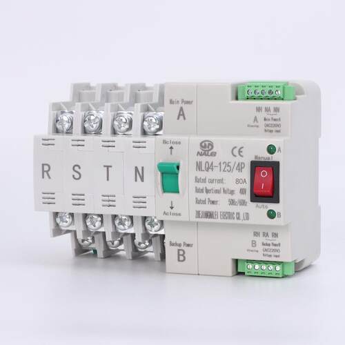 双电源自动转换开关400V毫秒级切换不断电NLQ4-125/4P100A63A
