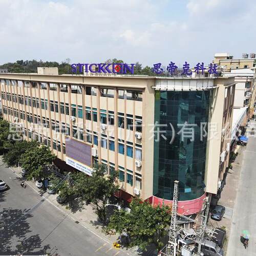 ST103悬挂式三头交流离子风机除尘除静电带灯离子风扇厂家