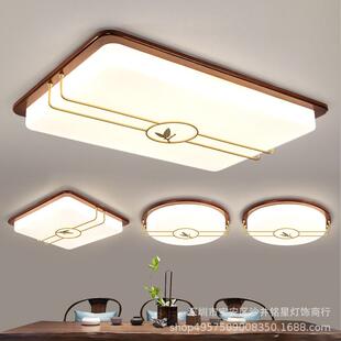 新中式吸顶灯亚克力灯罩实木全铜现代长方形客厅大灯书房卧室灯具