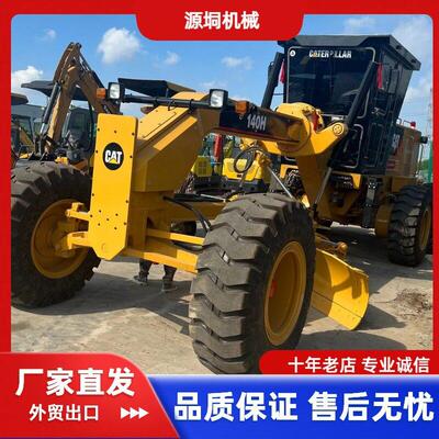 广州出售二手平地机卡特carter grader140k平土机外贸出口市场