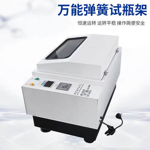 CHA-S/SHZ-82/ZD-85气浴恒温振荡器回旋往复式双功能空气恒温摇床