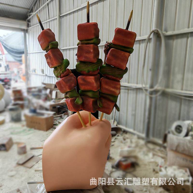 玻璃钢烧烤雕塑创意门头户外肉串网红立体装饰门头模型装饰挂件