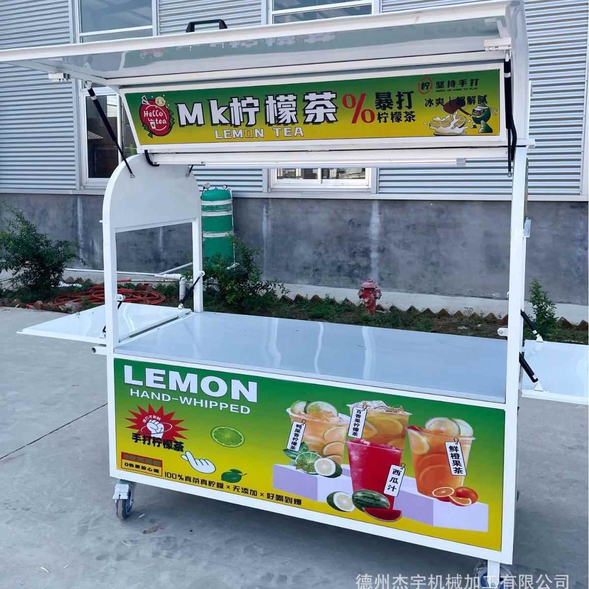欧翼门推摆摊专示用车小ECW摊车促销台小摊位促销台试吃展台手摆