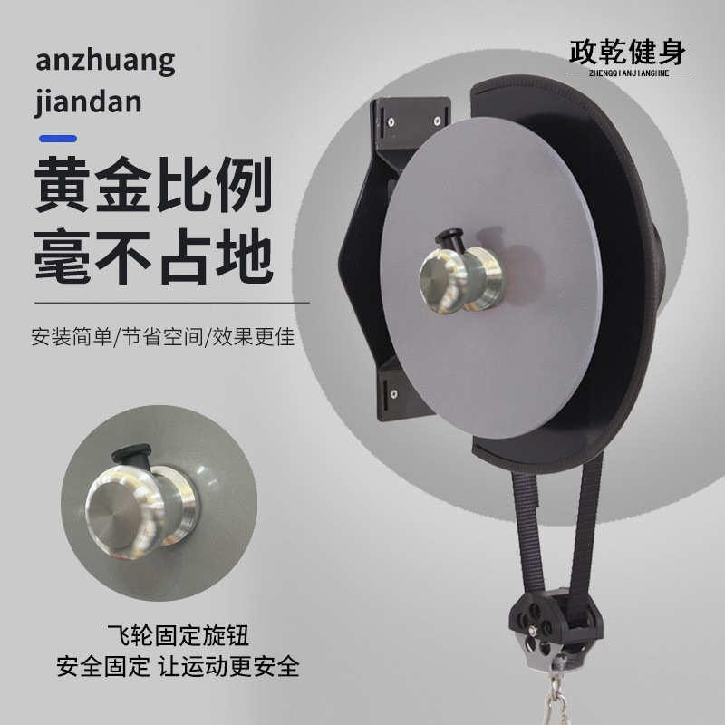 YX新款抗阻训练器拉力器提臀深蹲器离心机健身离心机拉力器