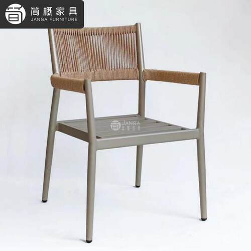 户外别墅露台桌椅露天酒店餐桌椅可伸缩金属桌酒店阳台休闲靠背椅