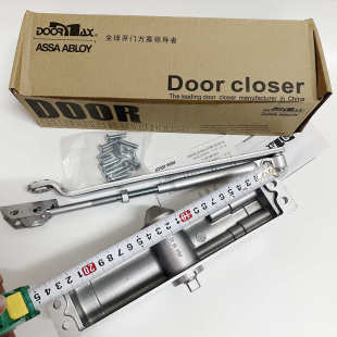 4doormax 闭门器dmg3 楼宇100kg闭门器 多防火门门闭门器麦克斯