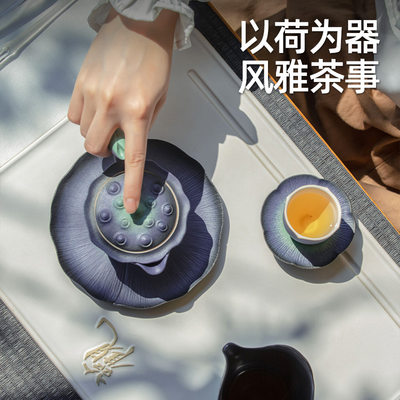 网红功夫茶具套装轻奢家用陶瓷喝茶茶具大气上档次夏荷