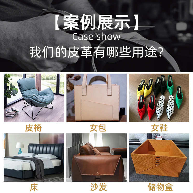 现货编织纹格皮革面料幅宽140cm床头硬包软包人造皮革箱包人造革