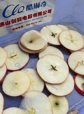 运城削皮苹果切片机红橙菠萝奇异果定向切圆片机搭配削皮去核机