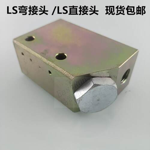 贝奇尔款搅拌站滤油器LS滤油器搅拌站滤芯黄油泵过滤器配件120目