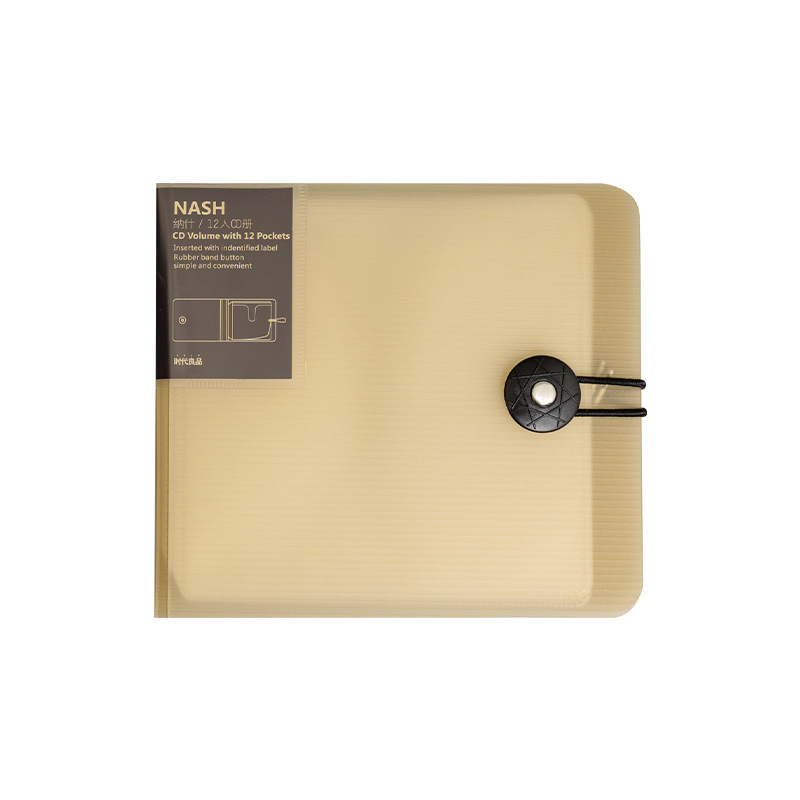 24片cd光盘包游戏专辑光碟收纳盒创意简约车载便携cd收纳册碟片架