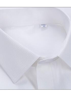 正品好派女士纯白色身暗条纹长作袖衬衫商务正装业装V职领修工服