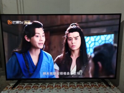 客观分析电视酷开55K5C和创维55M7S哪个好，差别大不大？