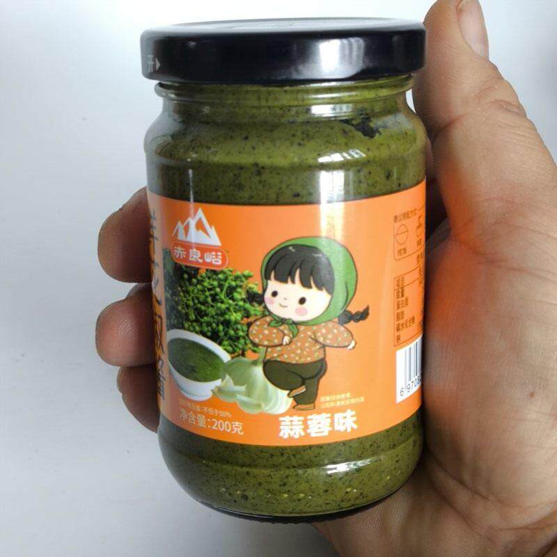 -山东潍坊临朐赤良峪鲜花椒酱200g拌面酱拌饭酱特产下饭即食麻椒