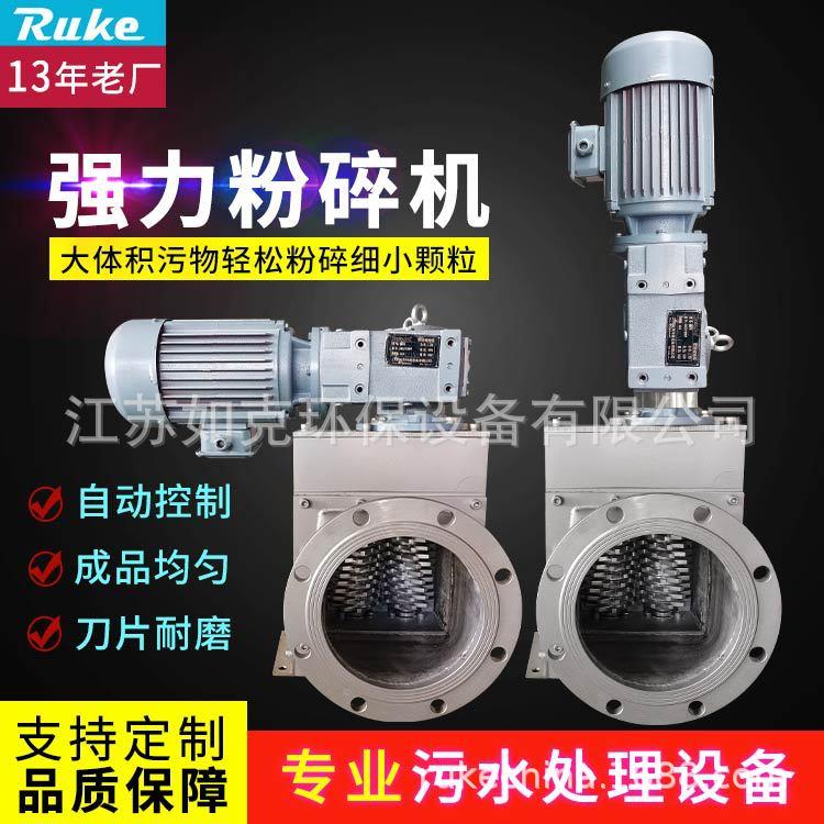 锂电池粉碎机 源头生产锂电池破碎系统自动化锂电池破碎设备