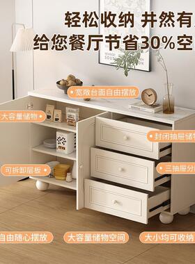 餐边柜客厅靠墙一体储物柜简约家用厨房柜子复古黑色置物柜茶水柜