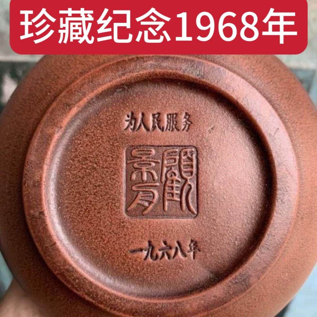 特价处理库存老厂宜兴紫砂壶原矿纯手工制作防老做旧石瓢老茶壶