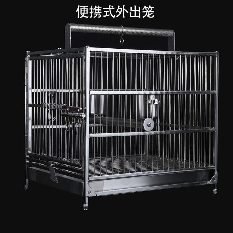 洗澡大型站八哥鸟笼子外出鸟笼鹦鹉凤304牡丹鸟笼笼玄鹦鹉不锈钢