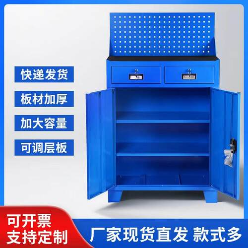 五金工具车重型双开门抽屉式工具柜车间用汽修工具柜加大零件车