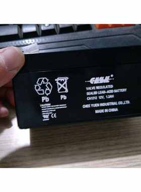 casll蓄电池CA1212-12V1.2AH免维护扩音机 报警主机电瓶仪器
