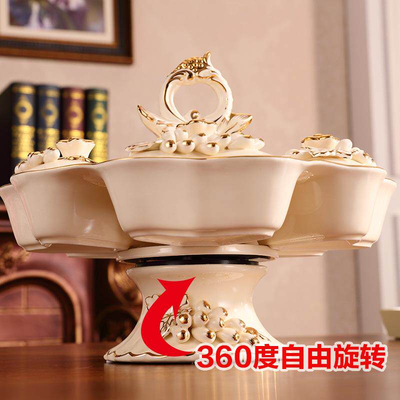 欧式水果盘葡萄陶瓷高档奢华旋转糖果干果盘分格带盖客厅茶几摆件