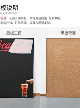 无框无磁木制粉笔黑板咖啡店酒吧奶茶店便携式广告价格展示黑板