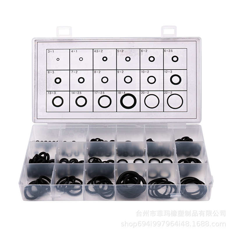 225pcs密封圈修理盒 丁腈橡胶盒装修理盒批发 机修工具修理套盒