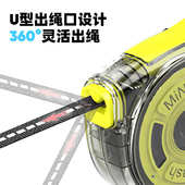 Parji啪唧Mini彩虹自动伸缩牵引绳狗狗猫咪小宠超轻宠物遛狗猫绳