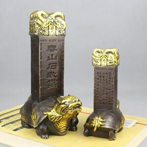 全铜泰山石敢当摆件霸下赑屃龟驮碑摆件纯铜龙龟摆件化解路冲