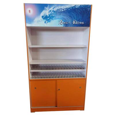 市烟酒便端背利店烟草终展示新款真龙橙色橘超红柜61664850高立组