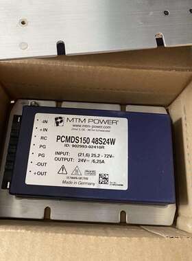 MTM-POWER整流器PCMDS150 48S24W