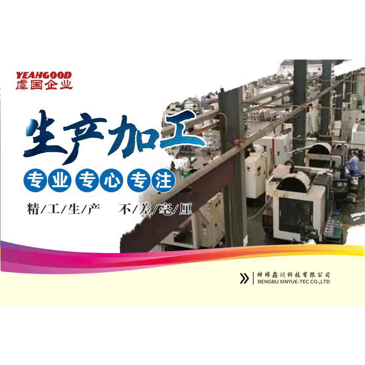 游艇火线圈184-0002339880615T01339-8M0039809339-8M6002327