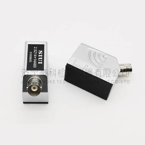 SIUI汕超超声探伤仪斜探头2.5Z14×14A60钢管焊缝UT横波探头