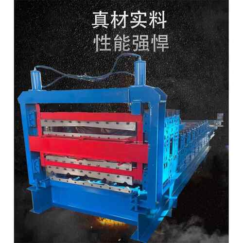 金恒机械840-900-校平分条三层压瓦机冷弯机设备厂家供应