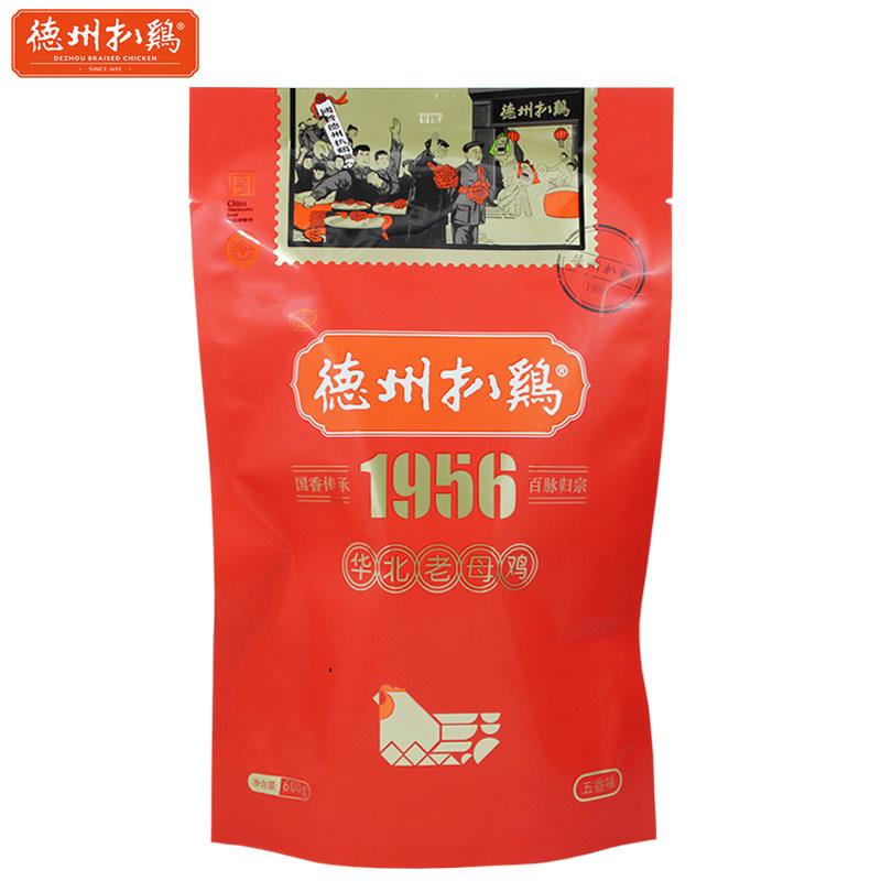 东北鸡肉零食德州扒鸡华北老母鸡600g正宗五香烧鸡熟食即食鸡