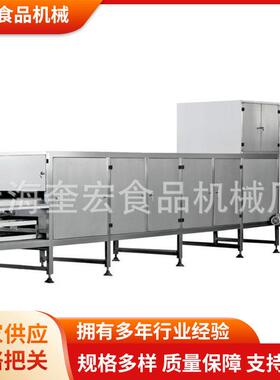 QQ糖设备制作线 枫叶棒棒糖成型机 小型糖果浇注机糖果成型机