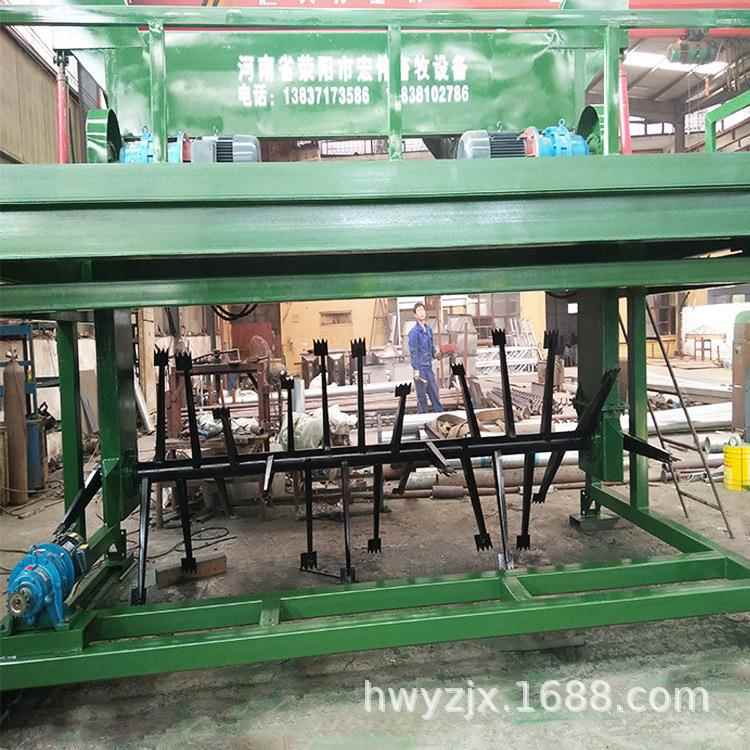 自走式翻抛机牛粪鸡粪发酵设备宏伟养殖槽式翻堆机械